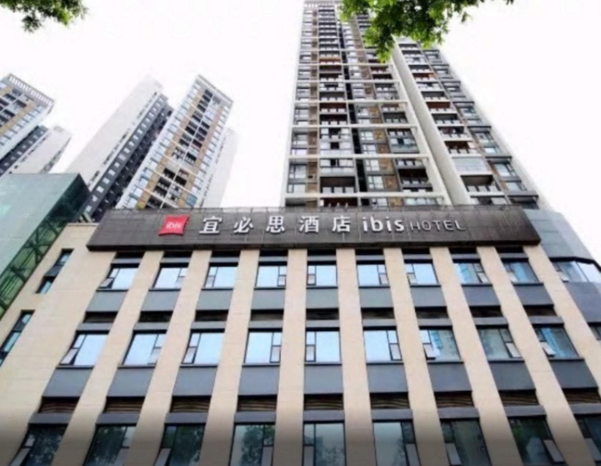 Ibis Chongqing Airport Hotel Eksteriør billede