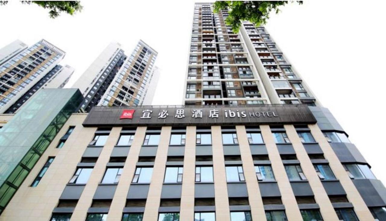 Ibis Chongqing Airport Hotel Eksteriør billede